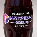 [image: Hawaiian Airlines - Celebrating 75 Years (G)]